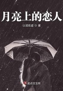 属牛用绿色