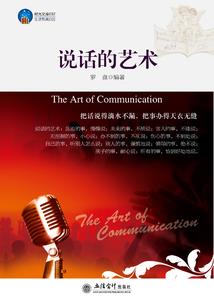 搬家送饺子的寓意