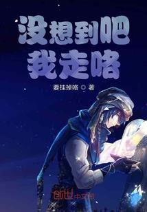 孕妇梦见换坐便器