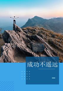 属蛇与蛇的生辰八字