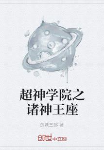 属猴人的赚钱能力