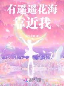 播放古诗阴历操