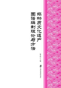2017.6月30黄历