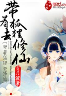 属虎女五月份运势运程