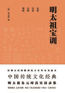 孕妇梦见狗咬猪仔