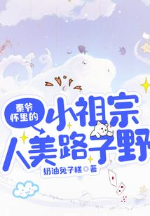 棉服一般几月份穿