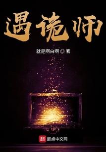 贴对联黄历叫什么