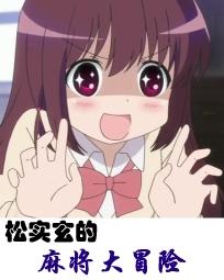 运势生肖2021羊