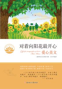 七三年的牛208年运程