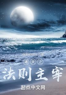 属牛的为什么