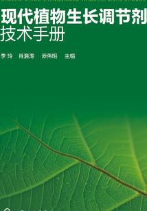 男人特别说说