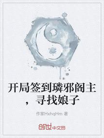 6月29日是农历的