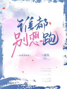 黄历巳时都冲猪吗