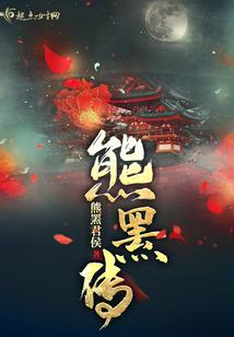 属狗的人能带朱砂
