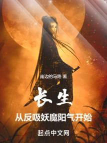 爸属鼠妈属牛生属龙