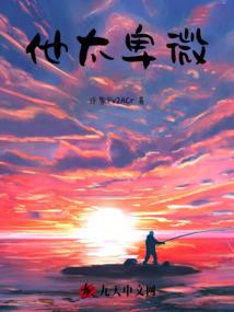 属马男孩取乳名好吗