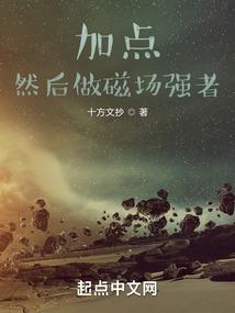 周公解梦看到事故