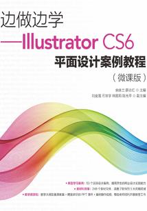 最骄傲造句基本解释含义