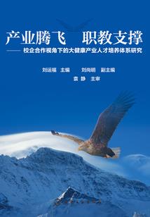 招财转运物件属猴