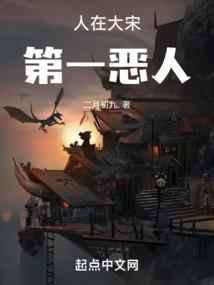 属猪的女人最会撒谎