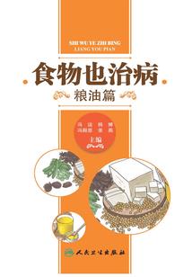 女生干净日系网名