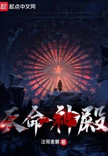 属马除夕躲春2021
