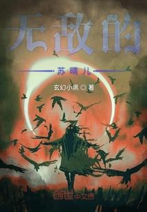 泰剧天空星座