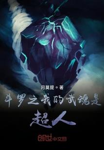周公解梦困大火中