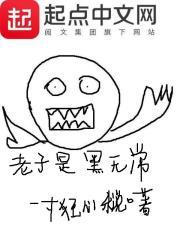 属马与属猪合不合