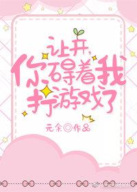 河北几月份能栽月季呢