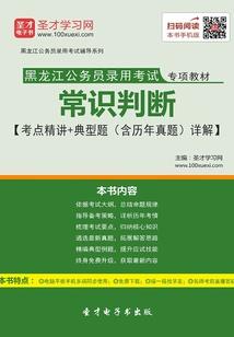 带瑶字网名