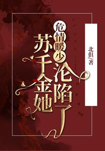 属猪与属狗与属兔