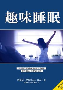 如何测算星座