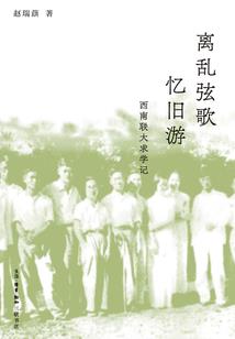 形容财运的歌