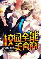 属羊属龙买房楼层禁忌