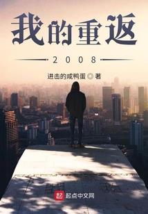 十二生肖属↗马的运程