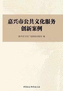 属虎永远吃亏
