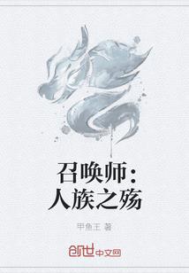 平安银行面试是几月份啊