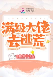 零五年农历四月三十生曰