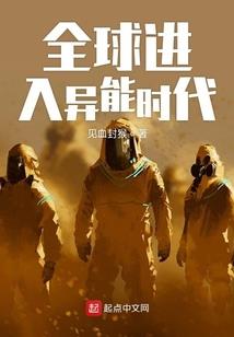 作文命运是公平的