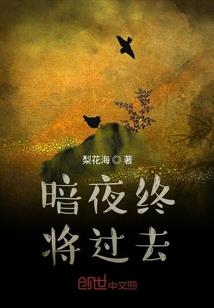 属鼠能干保险吗