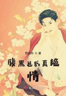 木字旁网名女