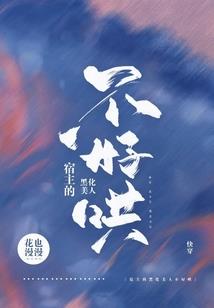 沐沐男网名