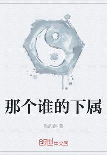 贺俊玲的星座