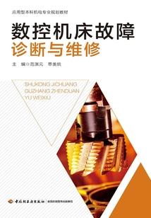 81年属鸡抖音健康名称