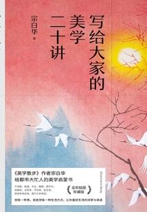 带有星空的网名