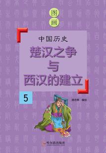 属鼠202110月