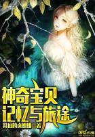 线描星座画