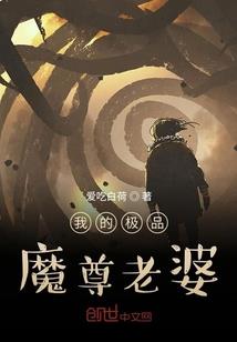 属羊相克怎么破