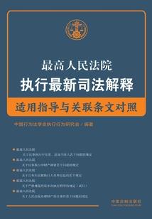 孕妇梦见跑大车